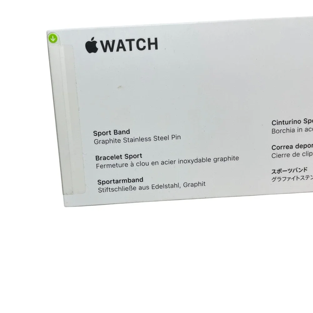 Apple sports band